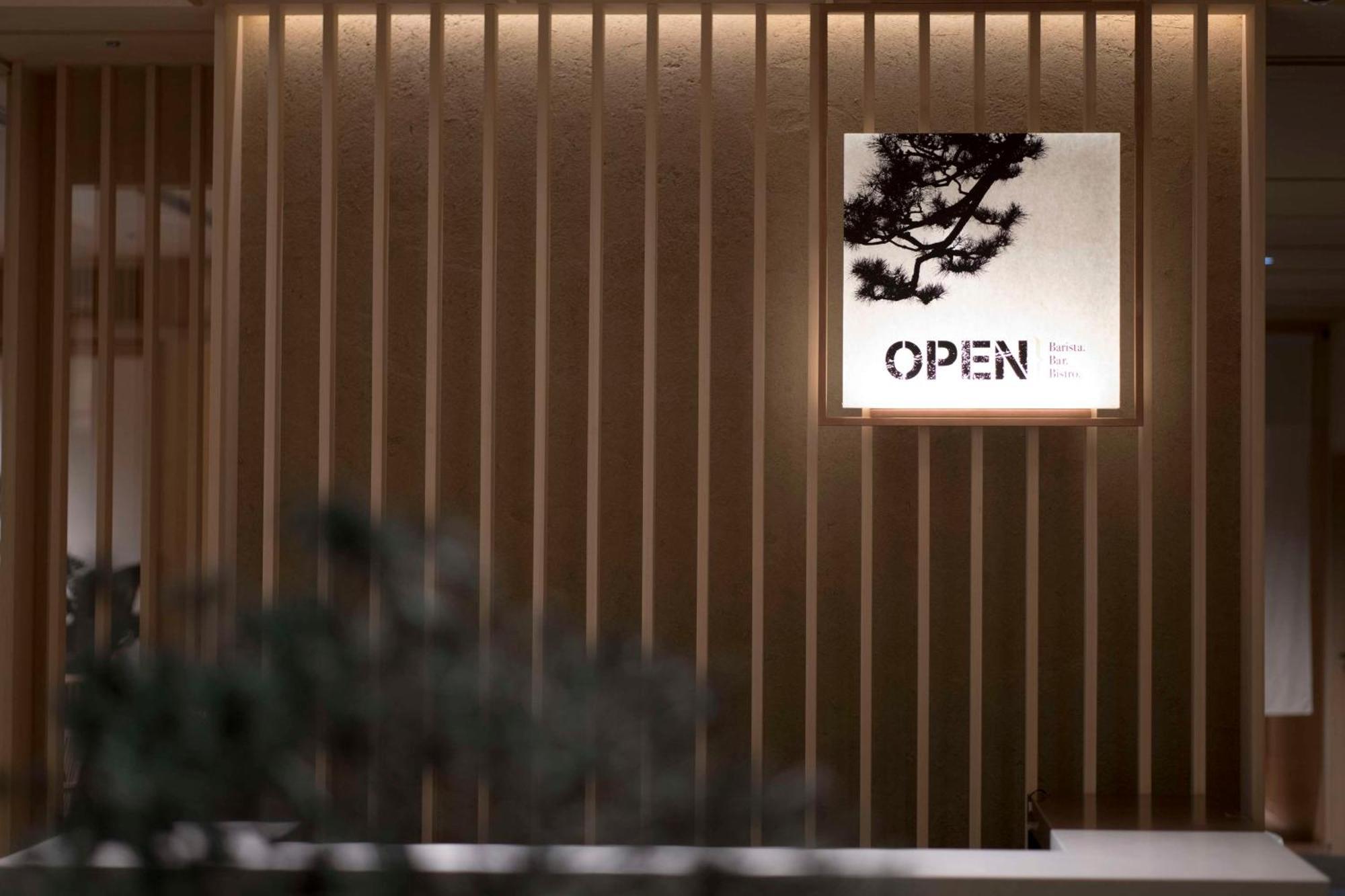 Doubletree By Hilton Kyoto Higashiyama Hotel Екстериор снимка